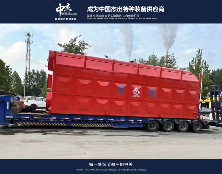 云南昆明一臺SZL 15噸生物質(zhì)鍋爐
